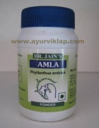 Dr Jain Amla Powder | vitamin supplements | Acidity